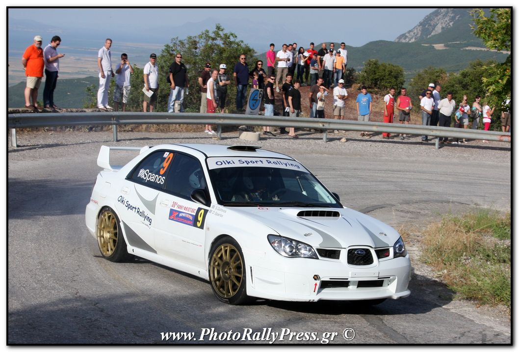 ΡΑΛΛΥ ΚΟΡΙΝΘΟΥ 2010