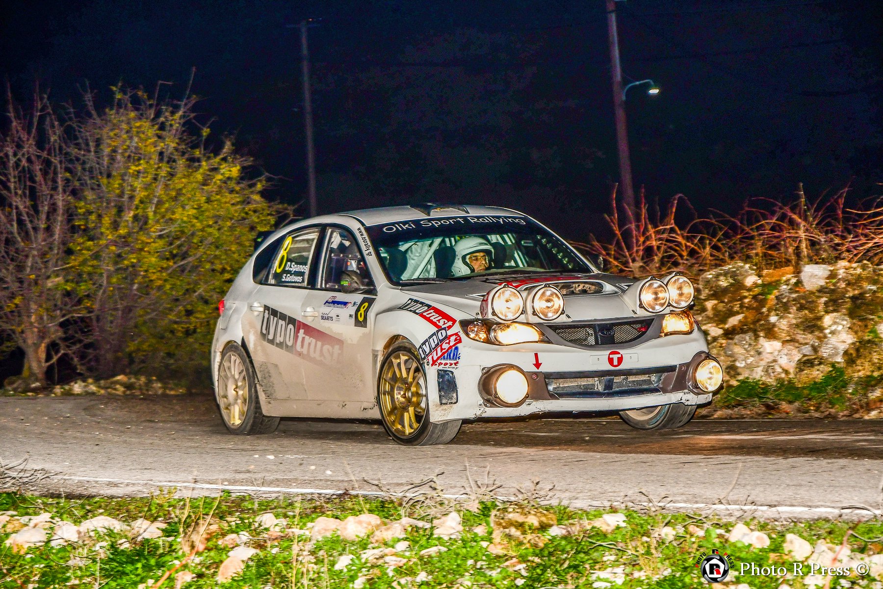 ΠΑΛΑΔΙΟ ΡΑΛΛΥ 2021