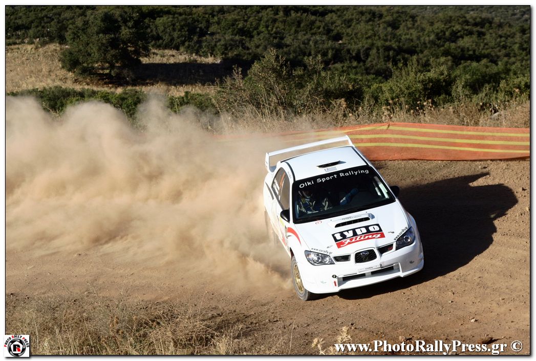 ΕΛΑΤΕΙΑ ΡΑΛΛΥ 2012