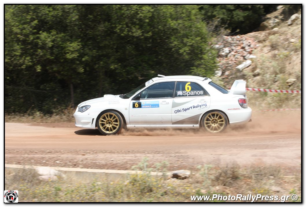 ΑΧΑΙΟΣ ΡΑΛΛΥ 2010