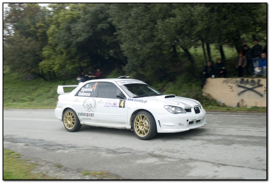 ΦΙΛΙΠΠΟΣ ΡΑΛΛΥ 2011