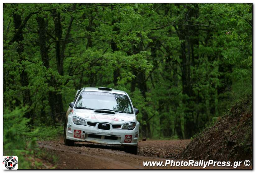 ΟΛΥΜΠΙΑΚΟ ΡΑΛΛΥ 2014