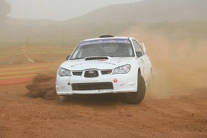 ΡΑΛΛΥ ΚΟΡΙΝΘΟΥ 2008