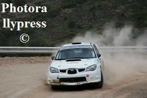 ΕΛΠΑ ΡΑΛΛΥ 2009