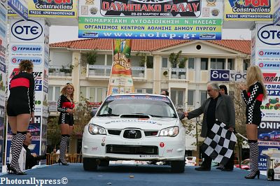 ΟΛΥΜΠΙΑΚΟ ΡΑΛΛΥ 2009