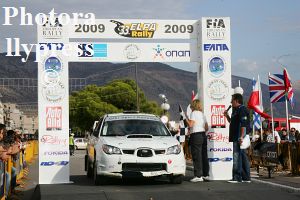 ΕΛΠΑ ΡΑΛΛΥ 2009